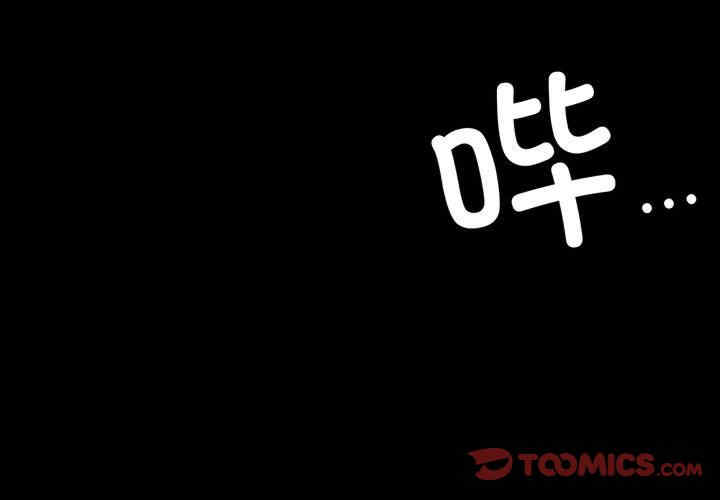 背叛的开始/完美妻子的背叛