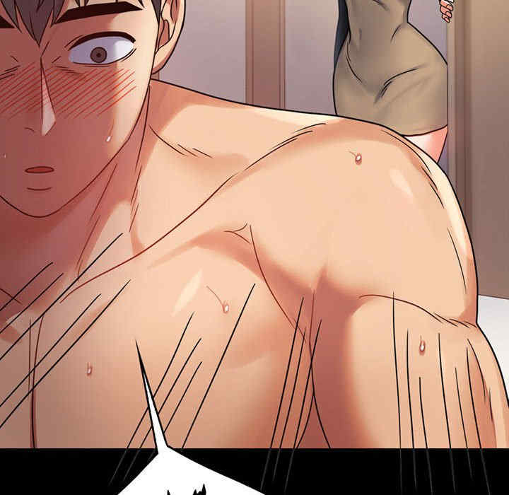 背叛的开始/完美妻子的背叛