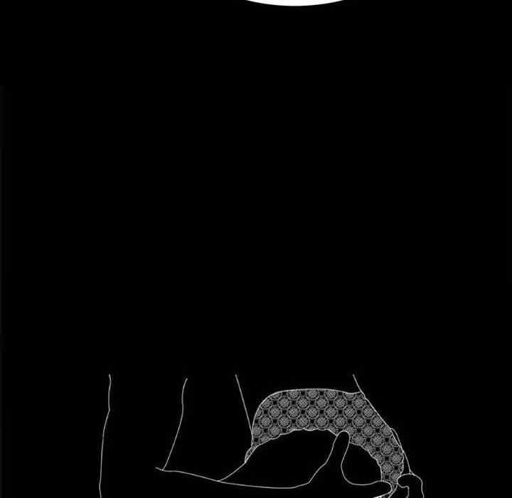 背叛的开始/完美妻子的背叛