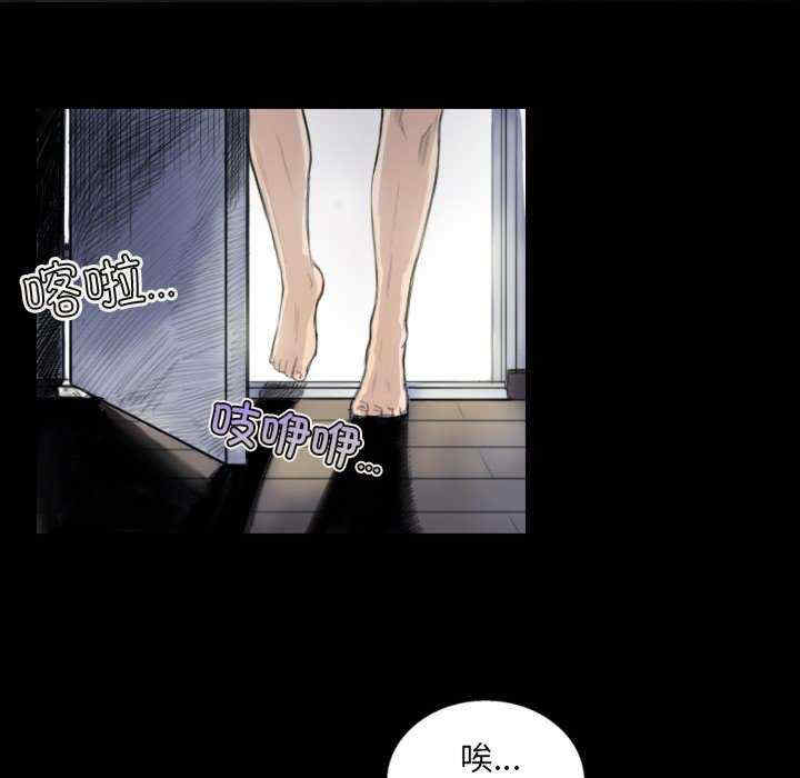 超能刑警/他的超能力