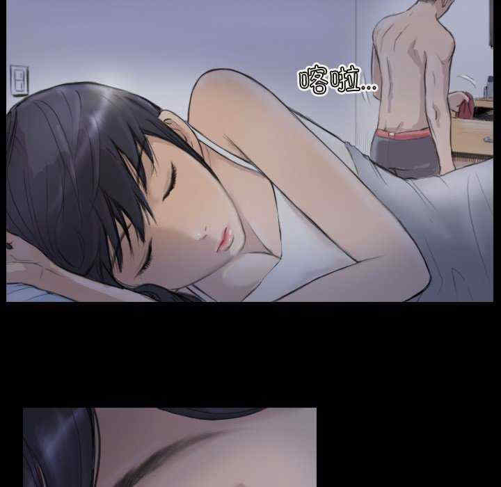 超能刑警/他的超能力