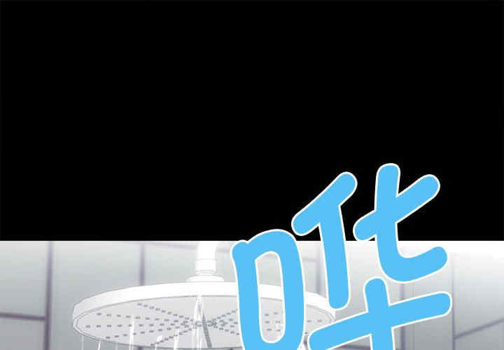 房产姐妹花/房地产姐妹花