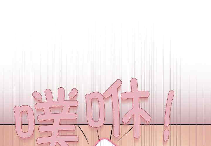 和美女上司玩游戏/冰山主管的秘密兴趣