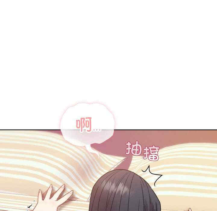 和美女上司玩游戏/冰山主管的秘密兴趣