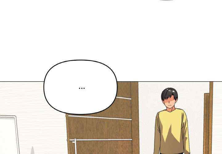 家人之间这样不好吧/家人麥計較