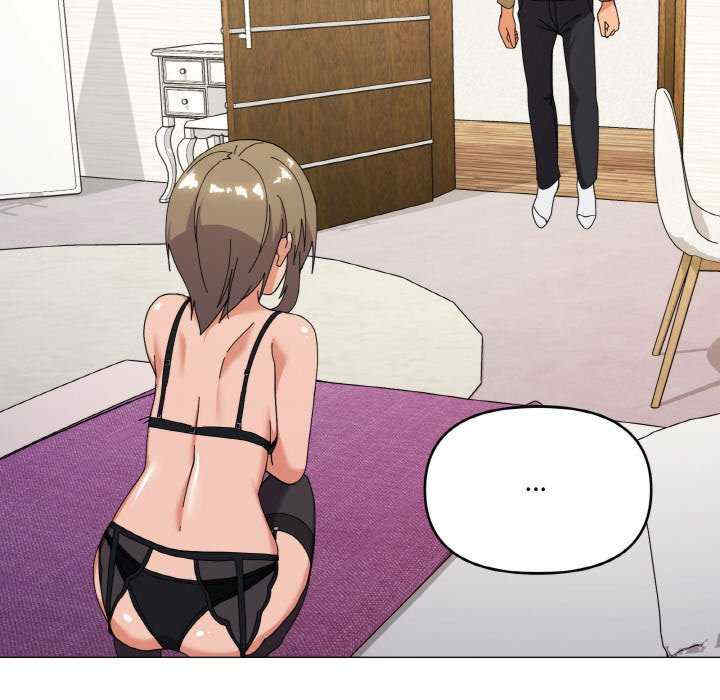 家人之间这样不好吧/家人麥計較