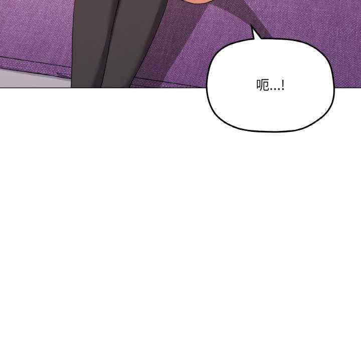 家人之间这样不好吧/家人麥計較