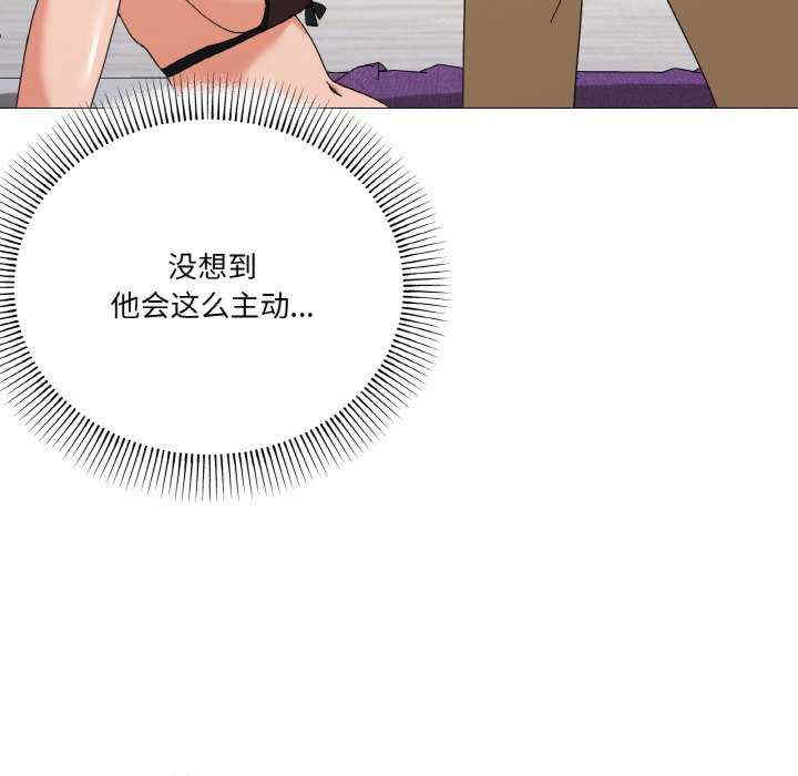 家人之间这样不好吧/家人麥計較