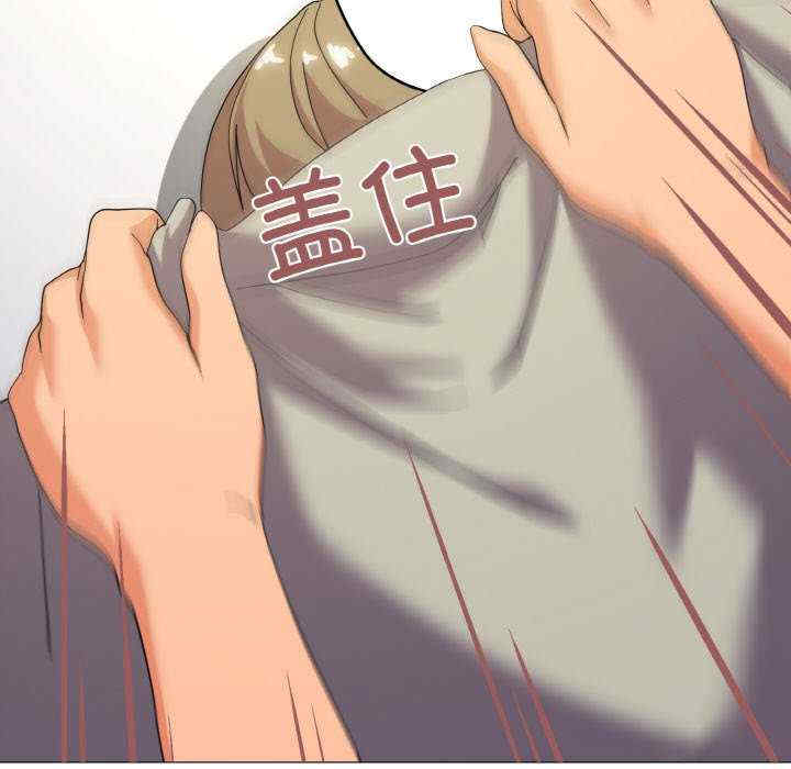 家人之间这样不好吧/家人麥計較