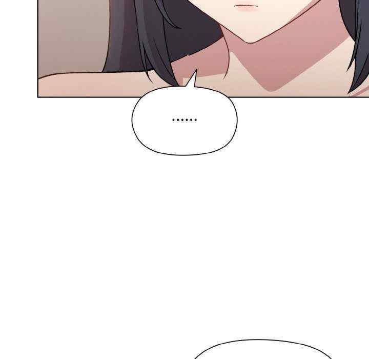 和美女上司玩游戏/冰山主管的秘密兴趣