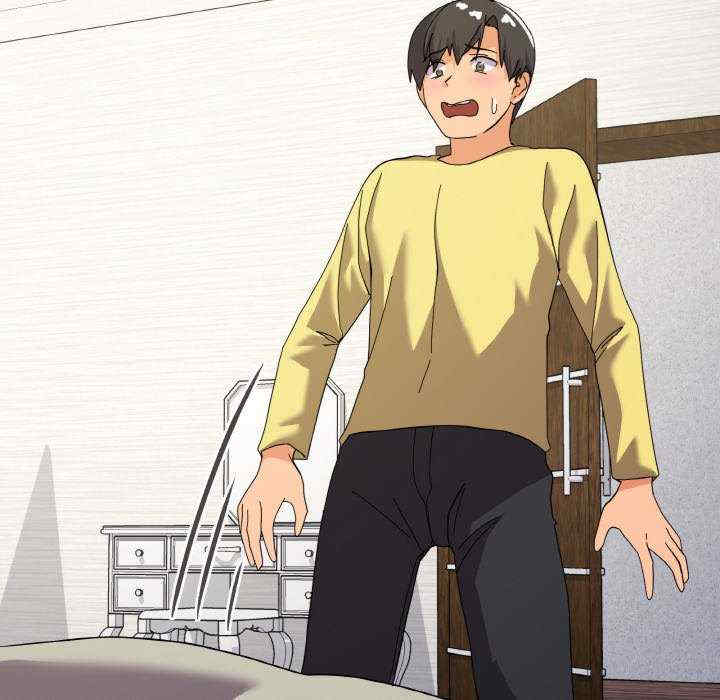 家人之间这样不好吧/家人麥計較