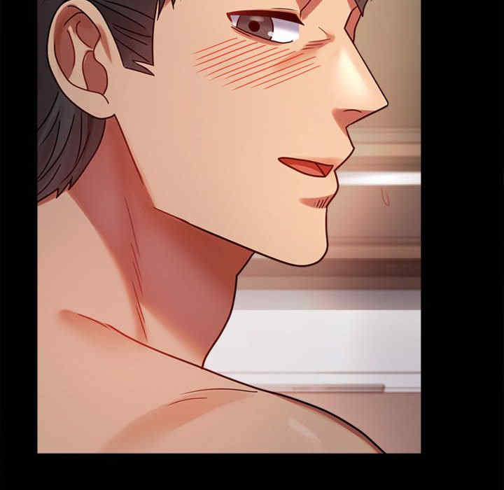 背叛的开始/完美妻子的背叛