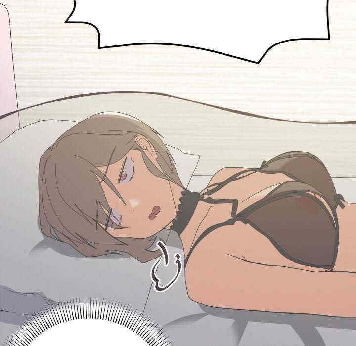 家人之间这样不好吧/家人麥計較