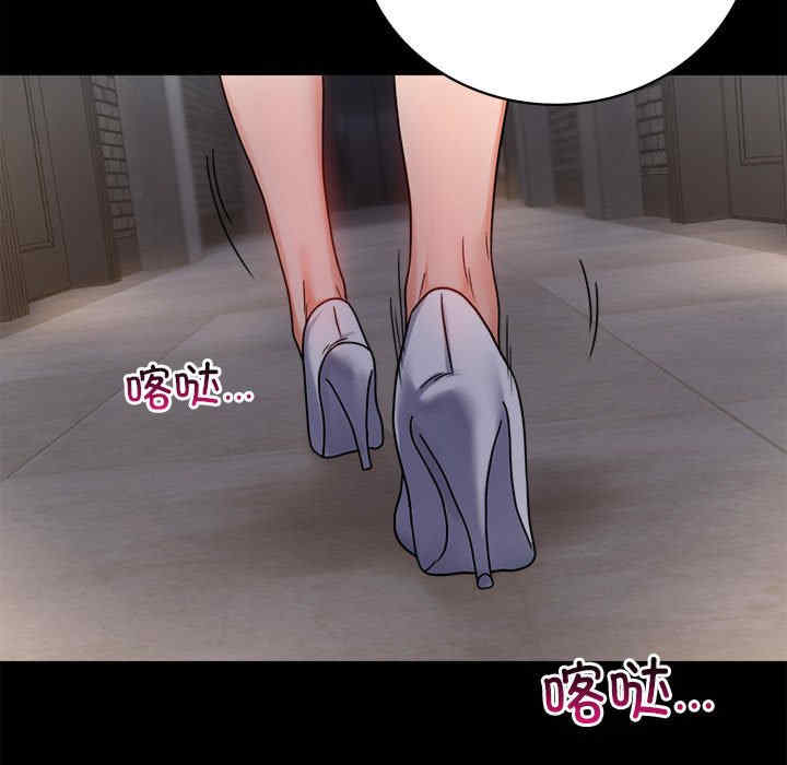 背叛的开始/完美妻子的背叛