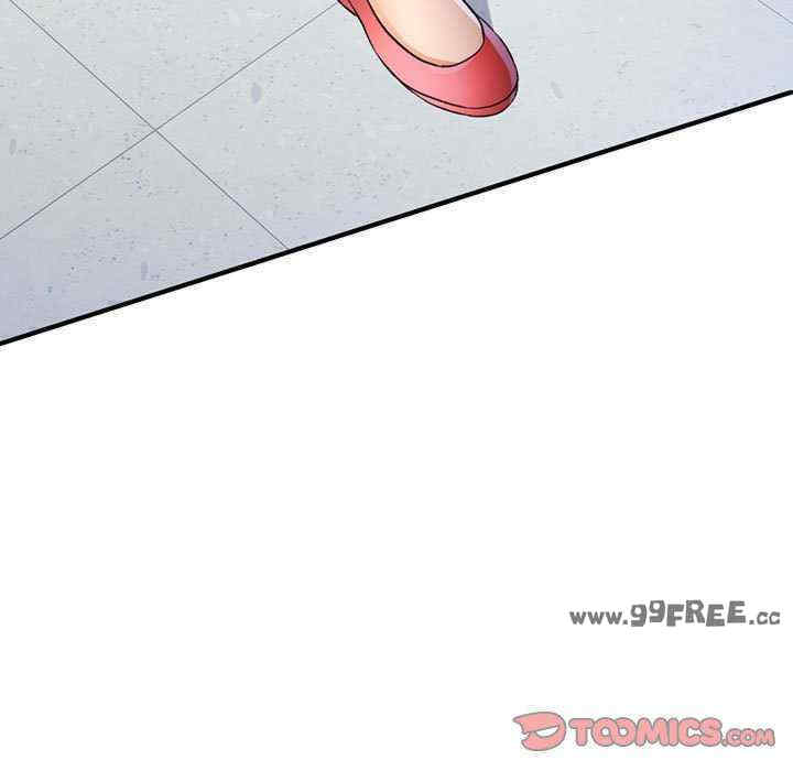 可以爱你吗/似曾相识的她