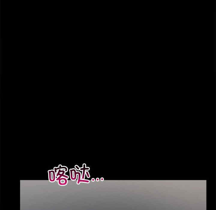 背叛的开始/完美妻子的背叛