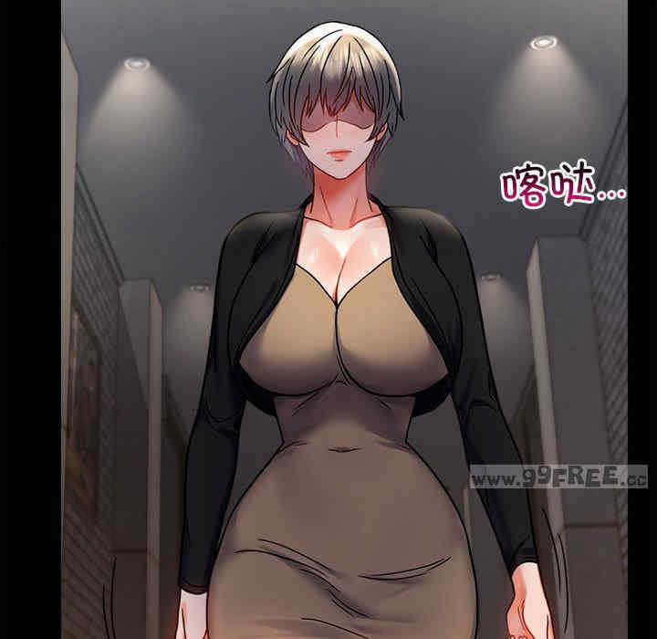 背叛的开始/完美妻子的背叛