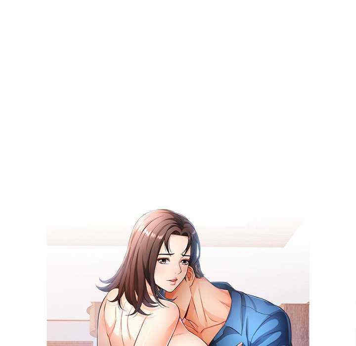 可以爱你吗/似曾相识的她