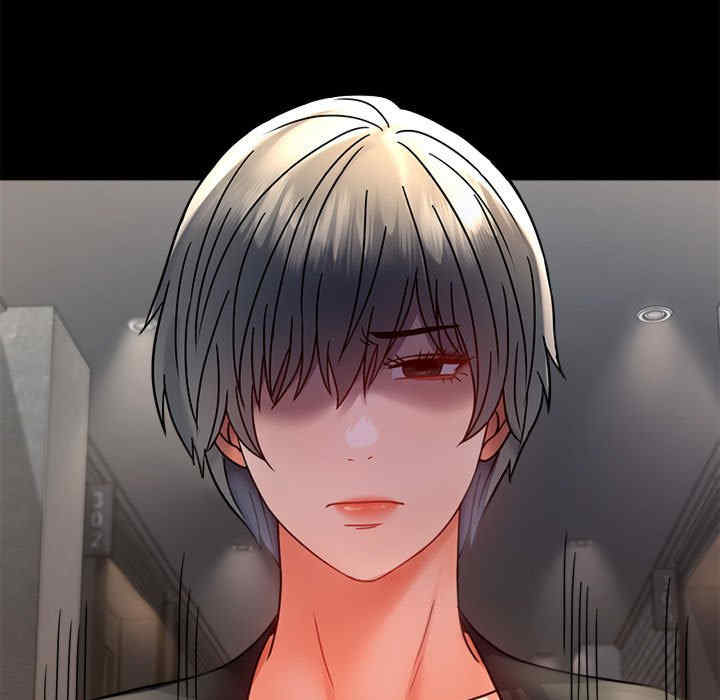 背叛的开始/完美妻子的背叛