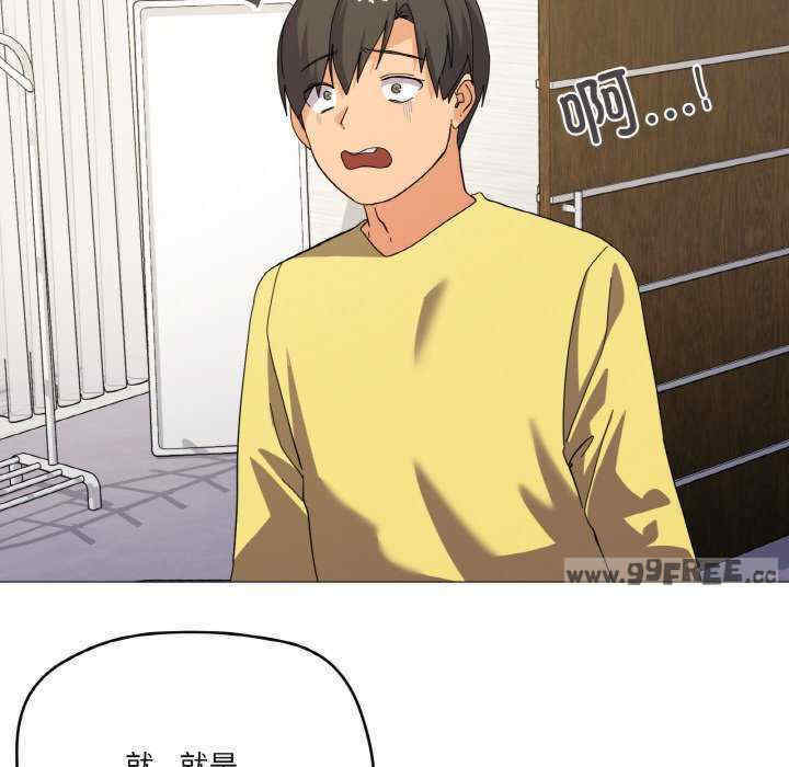 家人之间这样不好吧/家人麥計較