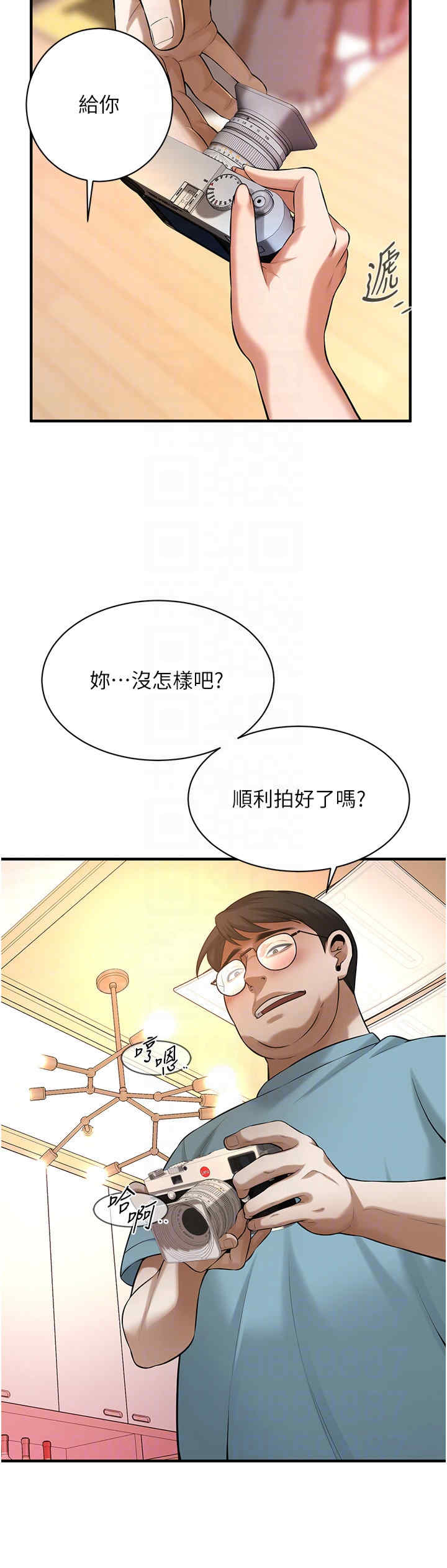 街头干架王