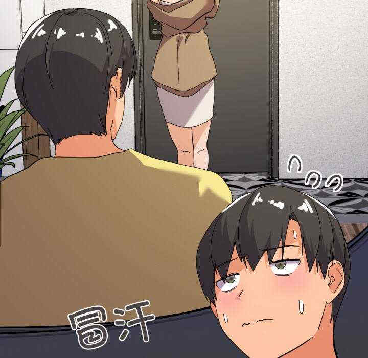 家人之间这样不好吧/家人麥計較