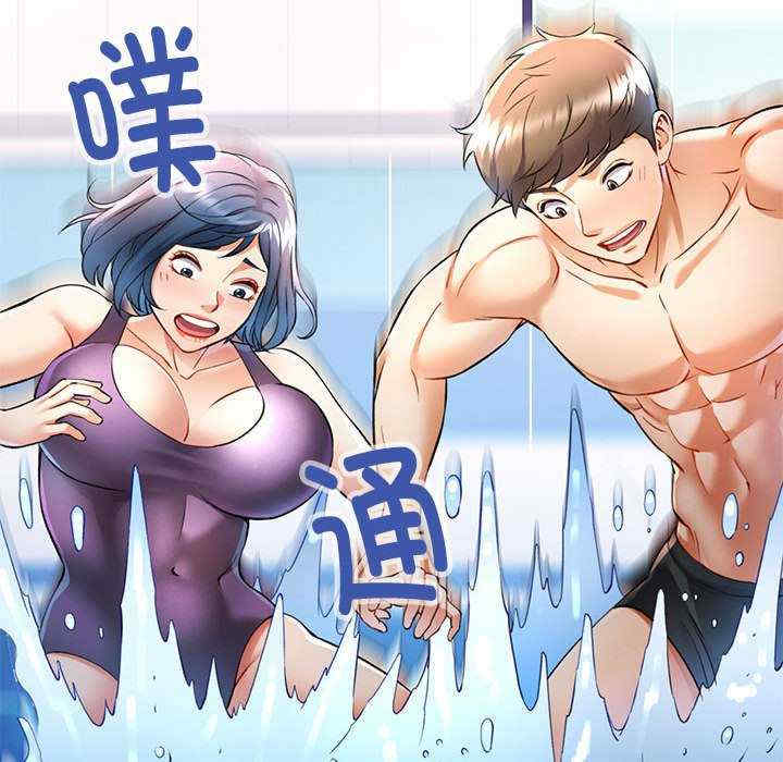 可以爱你吗/似曾相识的她