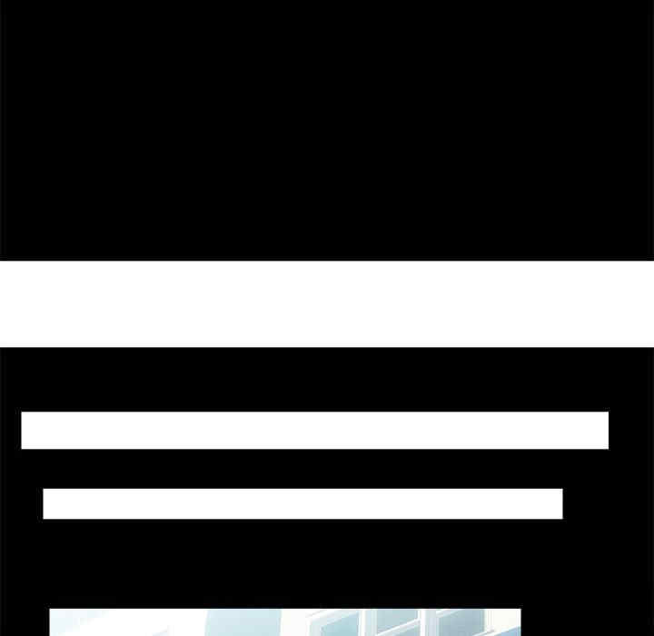 房产姐妹花/房地产姐妹花