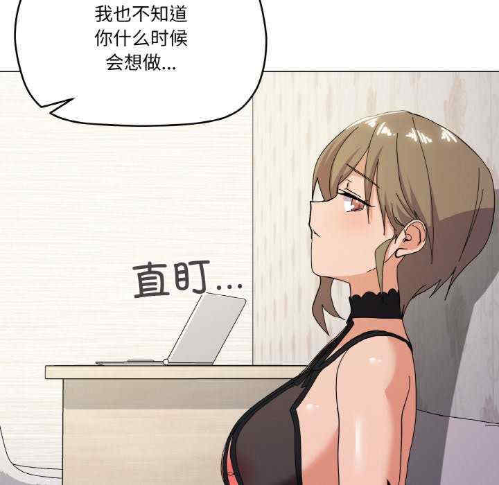 家人之间这样不好吧/家人麥計較