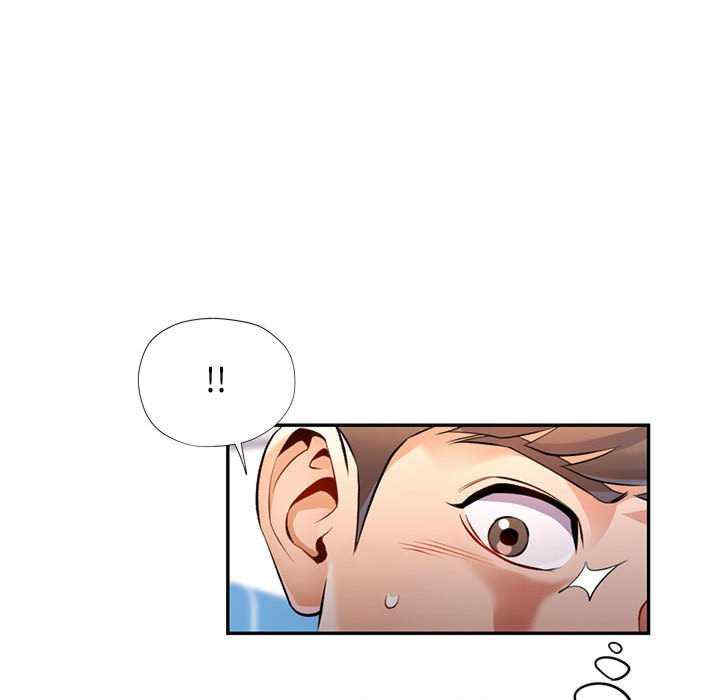 可以爱你吗/似曾相识的她