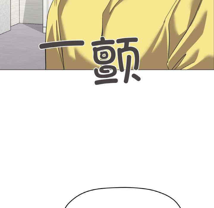 家人之间这样不好吧/家人麥計較