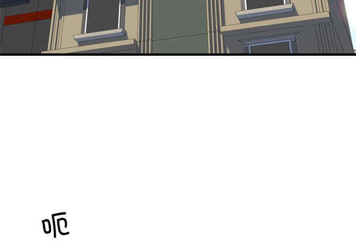 我的拉拉队宝贝/我的拉拉队美眉