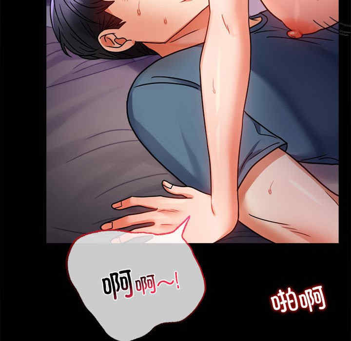 背叛的开始/完美妻子的背叛