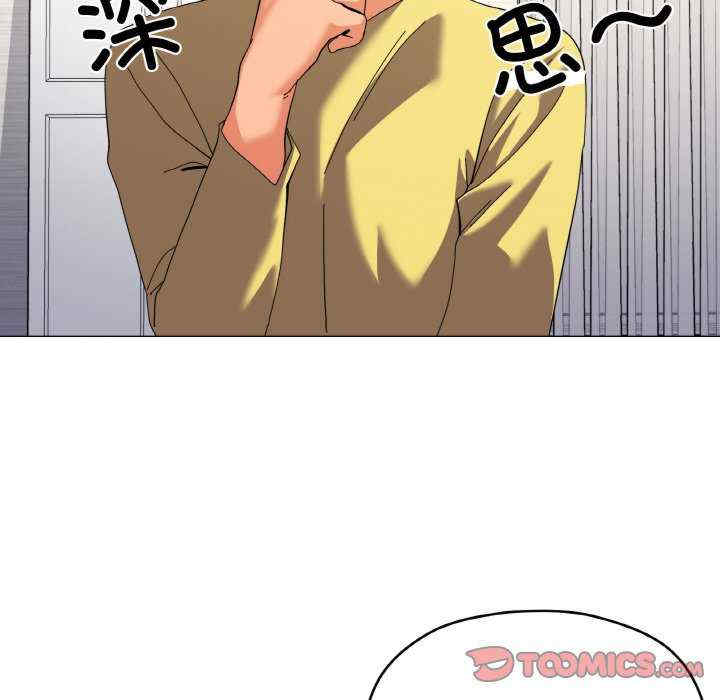 家人之间这样不好吧/家人麥計較