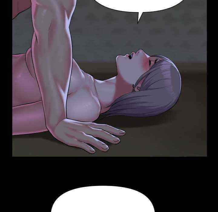 社区重建协会/敲开你的门