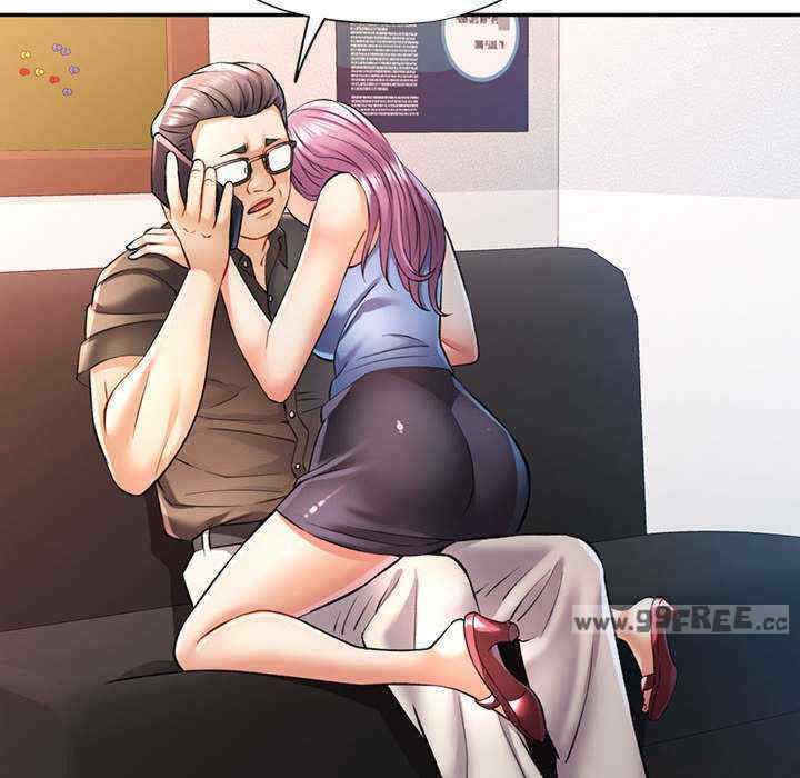 可以爱你吗/似曾相识的她