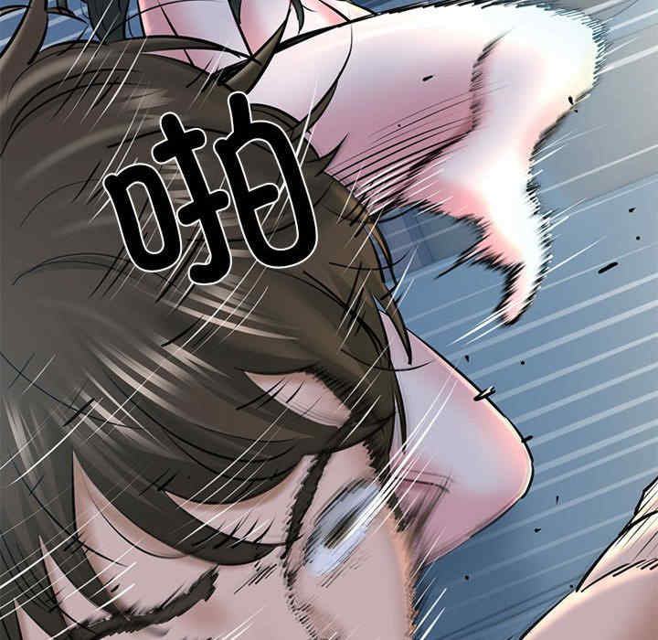 我的拉拉队宝贝/我的拉拉队美眉