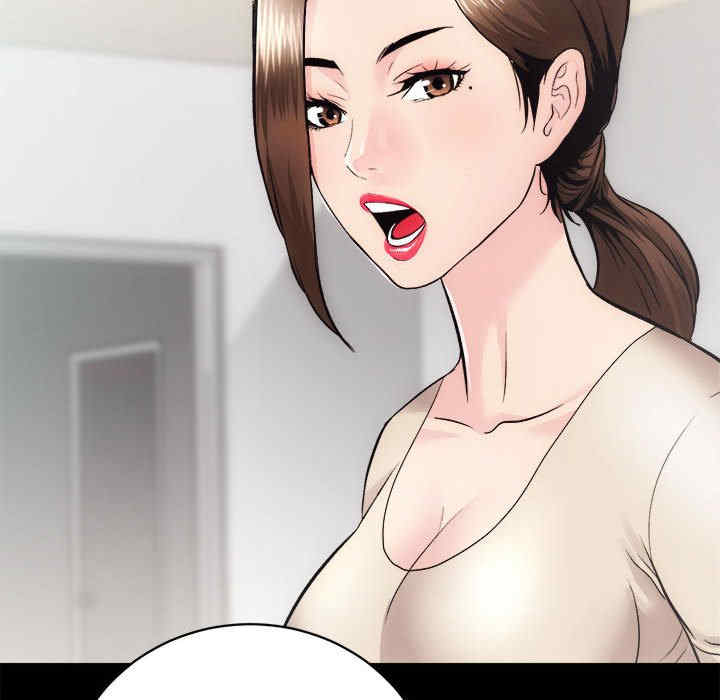 房产姐妹花/房地产姐妹花