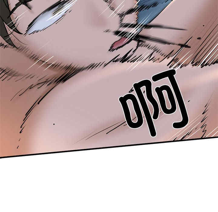 我的拉拉队宝贝/我的拉拉队美眉