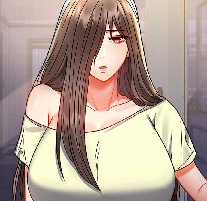 背叛的开始/完美妻子的背叛