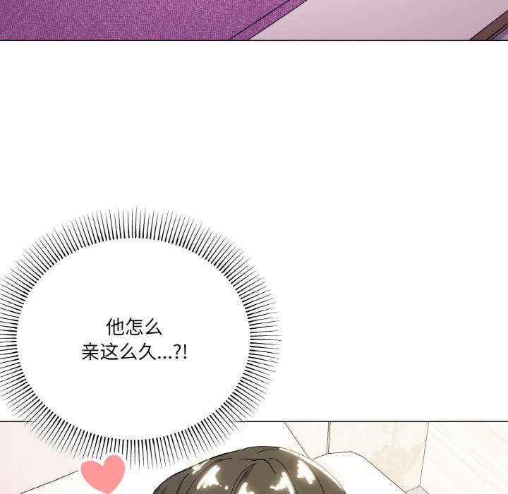 家人之间这样不好吧/家人麥計較