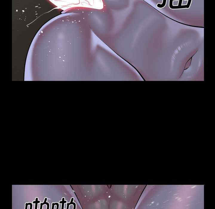 社区重建协会/敲开你的门