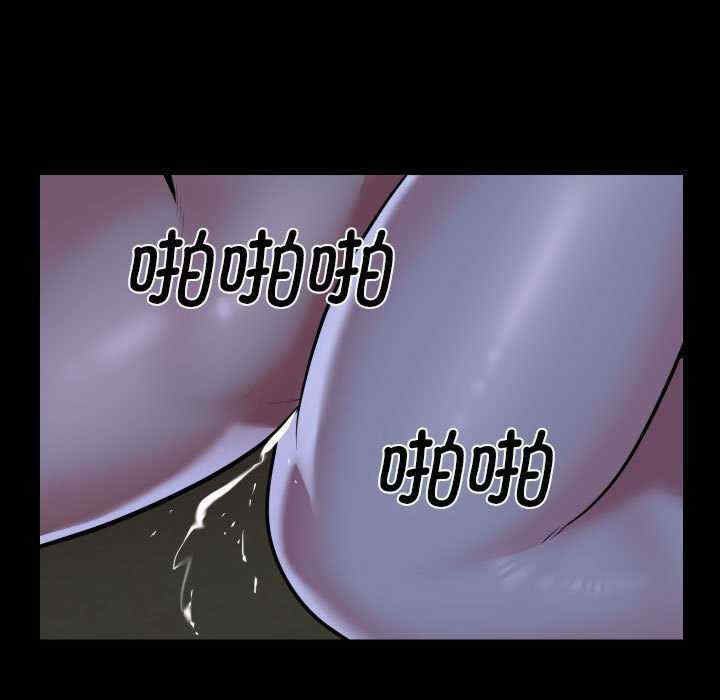 社区重建协会/敲开你的门