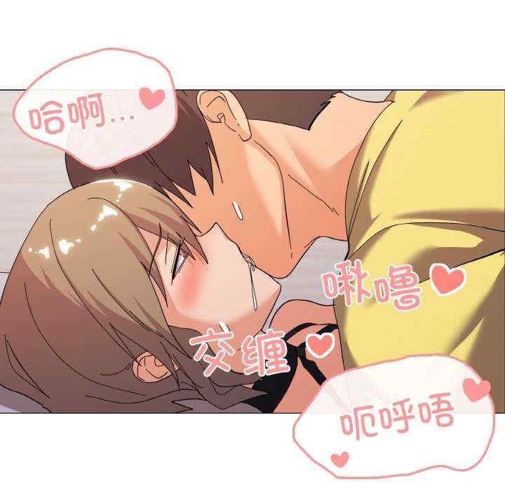 家人之间这样不好吧/家人麥計較