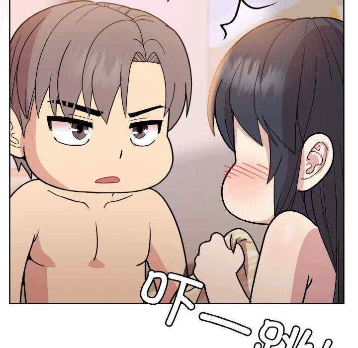 和美女上司玩游戏/冰山主管的秘密兴趣