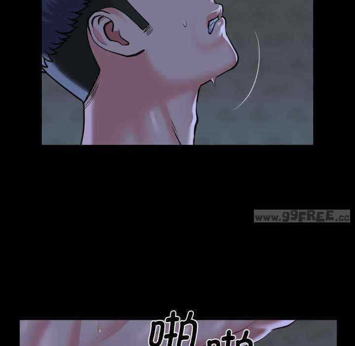 社区重建协会/敲开你的门