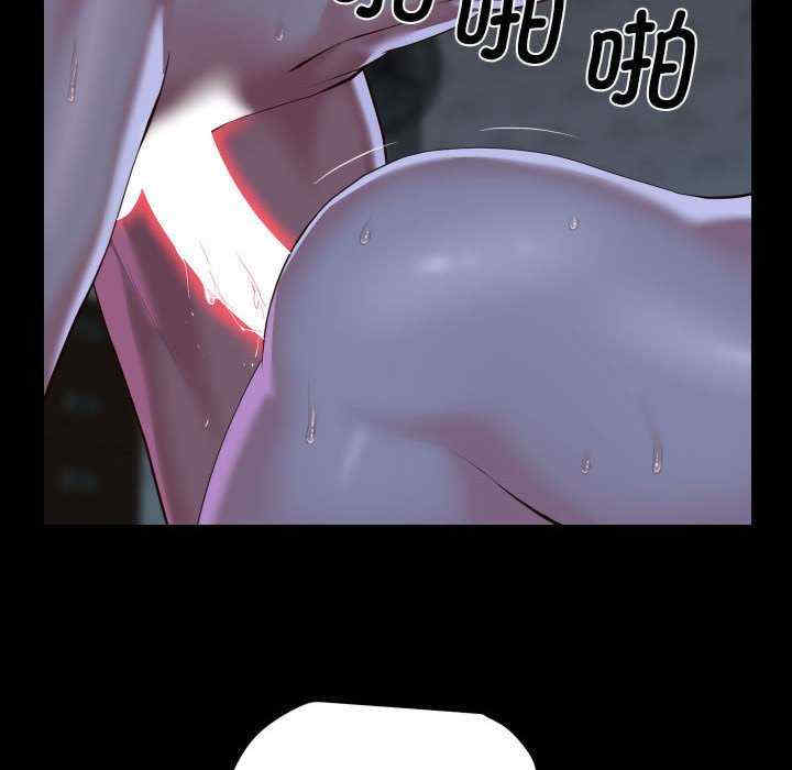 社区重建协会/敲开你的门