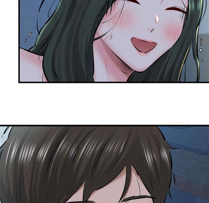 我的拉拉队宝贝/我的拉拉队美眉