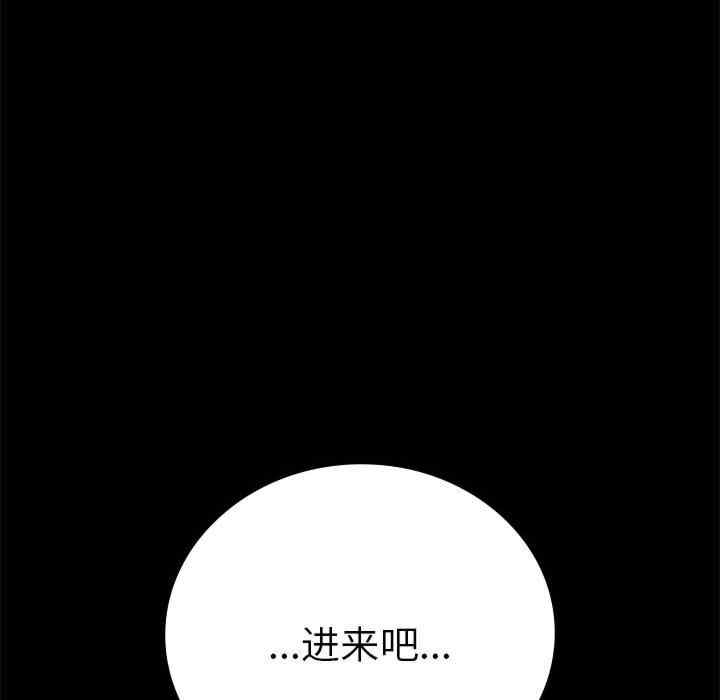 背叛的开始/完美妻子的背叛