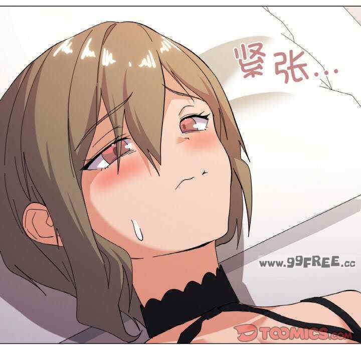 家人之间这样不好吧/家人麥計較